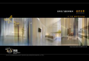 我們是更棒的團隊！龍虎之師特訓營——榮譽歸來！